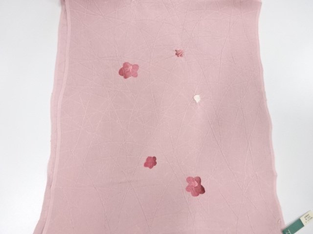  未使用品　正絹　絞り　帯揚げ